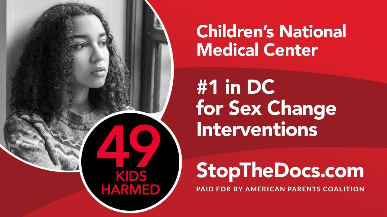 DC-childrens-hospital.jpg