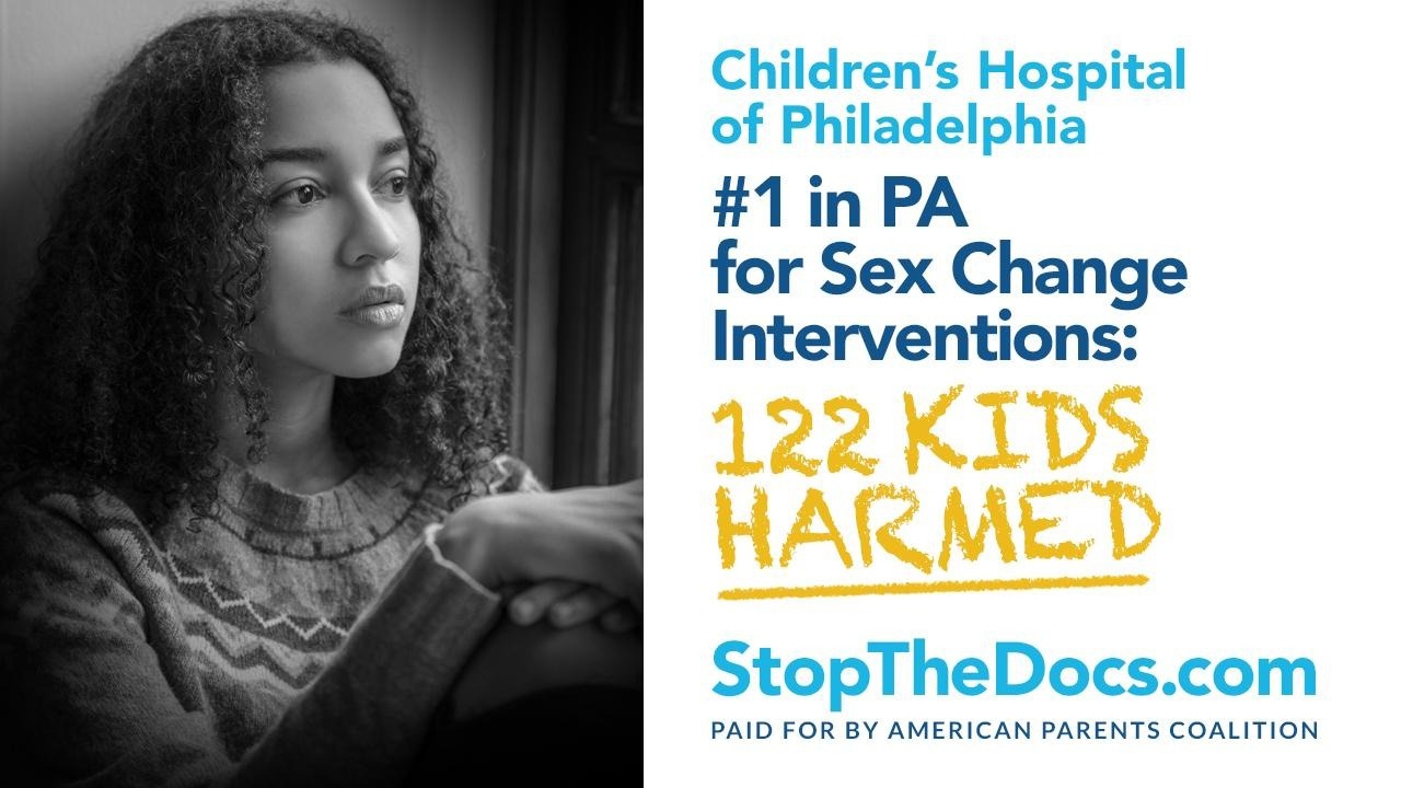 PA-childrens-hospital.jpg